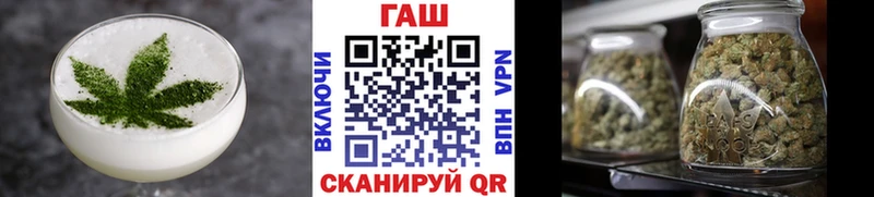 где можно купить   blacksprut как зайти  Canna-Cookies марихуана  shop как зайти  Сим 