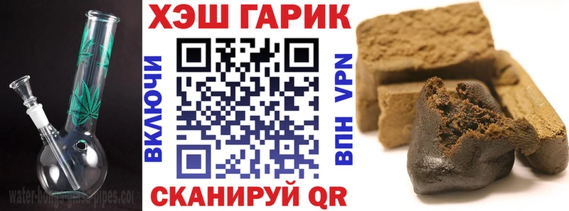ГАШ 40% ТГК Сим