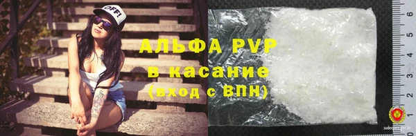 мет Балахна