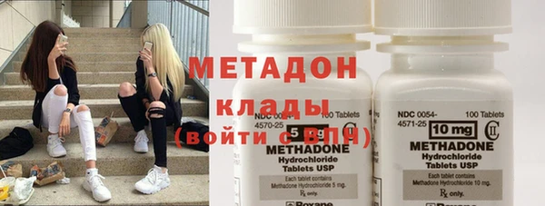 jwh Пролетарск