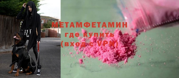 крисы Балабаново
