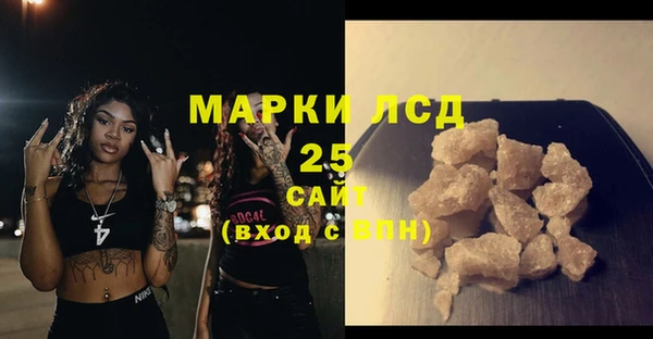 прущие крисы Баксан