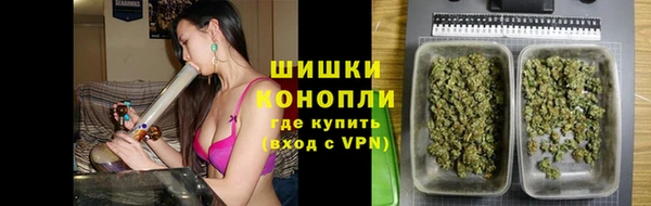 мефедрон VHQ Приозерск