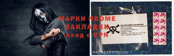 крисы Балабаново