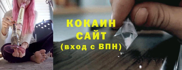 крисы Балабаново