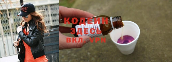 прущие крисы Баксан