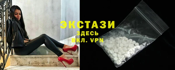 мет Балахна