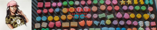 мет Балахна