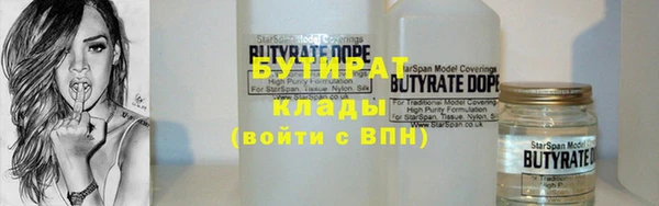 крисы Балабаново