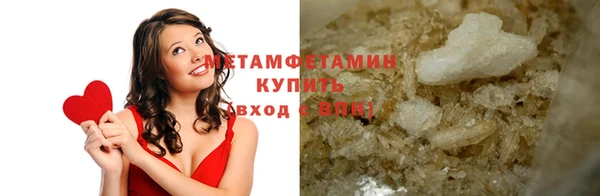 прущие крисы Баксан
