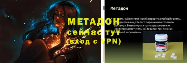 крисы Балабаново