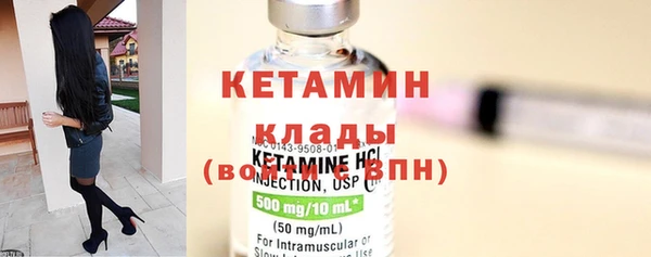 мет Балахна