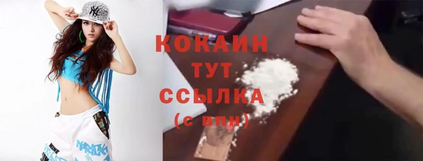 прущие крисы Баксан