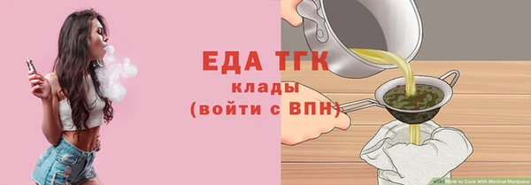 прущие крисы Баксан