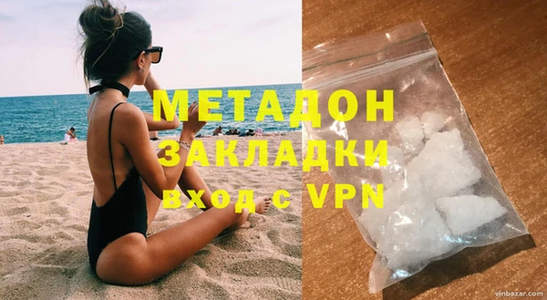 крисы Балабаново