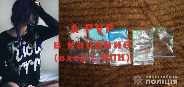 прущие крисы Баксан