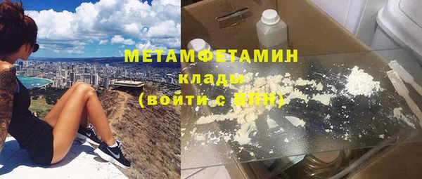 прущие крисы Баксан