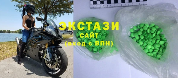 прущие крисы Баксан