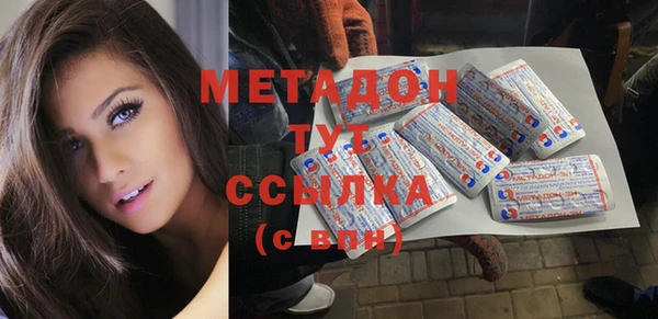 крисы Балабаново