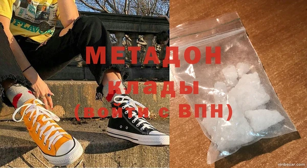крисы Балабаново
