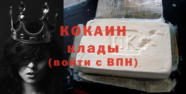 крисы Балабаново