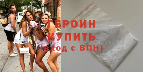 крисы Балабаново