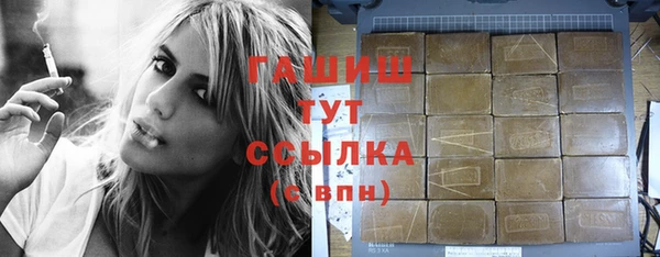 прущие крисы Баксан