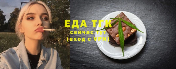 прущие крисы Баксан