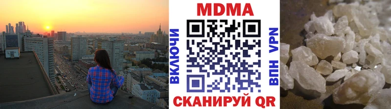 MDMA VHQ  Сим 