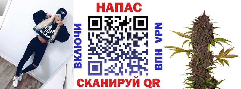Бошки Шишки AK-47 Сим